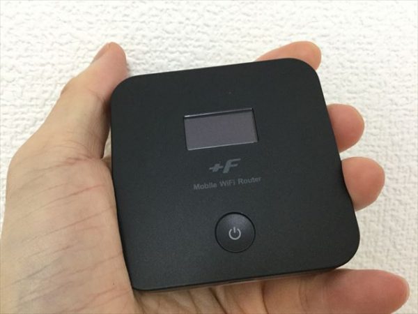Routeur Wifi Portable - Pocket Wifi Illimité - 16 Jours - Image 4