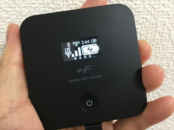 Routeur Wifi Portable - Pocket Wifi Illimité - 16 Jours - Image 2